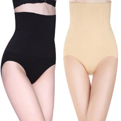 gaine amincissante efficace noir et beige large